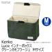  immediately distribution camera bag Luce inner box M size green camouflage -ju Kenko Tokina KENKO TOKINA