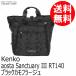  immediately distribution KENKO Kenko camera bag a male taaosta thank chu have III RT140 black camouflage -juAOC-ST3RT140BKCF