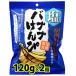  время распродажа!! соль banana ...240g(120g×2 пакет ) / почтовая доставка 
