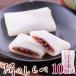  шелк. ...25g×10 шт ( примерно 250g) нежный моти ткань . шарик .... постарался сделать!! / почтовая доставка 