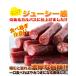 �y�󂠂�z�W���[�V�[�J���p�X1kg(500g�~2��)�����F�� �ۑ�����ؕs�g�p!!�ቷ�����ŏ_�炩�H��/��������/���[���� �֘A�摜5