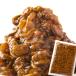 �s���h��䖡�X�Ђ��ӉZ500g �Ɩ��p ���[���� �֘A�摜3