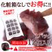 �k�C���\���Y������100%�g�p!!���炩! ���񂱂���� 12�� / ���[���� �֘A�摜2