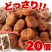 �󂠂� �l�`�� 20�� �������� �����y�Y ���َq �a�َq �������� � ��e�� ������ �X�C�[�c ����� �Ɩ��p �ǂ����� �֘A�摜3