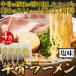 �����̎|�����n���o���I���� ���[���� 4�H�Z�b�g ���[���� �������� �v���~�A�� �֘A�摜2