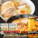 ������񂪂�����蔲������t�� �k�C�����[���� 2��6�H�Z�b�g �������� ���[���� �v���~�A��