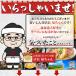 ������񂪂�����蔲������t�� �k�C�����[���� 2��6�H�Z�b�g �������� ���[���� �v���~�A�� �֘A�摜2