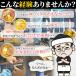 ������񂪂�����蔲������t�� �k�C�����[���� 2��6�H�Z�b�g �������� ���[���� �v���~�A�� �֘A�摜3
