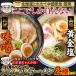 ������񂪂�����蔲������t�� �k�C�����[���� 2��6�H�Z�b�g �������� ���[���� �v���~�A�� �֘A�摜5