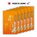 ..... supplement ta-melikkrukmin чеснок имбирь .. экстракт Watanabe лекарства 300mg. иметь 6 пакет 