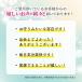 �_���}�O�l�V�E�� �T�v�� �n粖�i �}�O�l�V�E�� �h�{�⋋ �}���`�r�^�~�� �z�� �T�|�[�g �y���N�H�i�z 3�܁@ �֘A�摜3