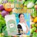 �_���}�O�l�V�E�� �T�v�� �n粖�i �}�O�l�V�E�� �h�{�⋋ �}���`�r�^�~�� �z�� �T�|�[�g �y���N�H�i�z 3�܁@ �֘A�摜2