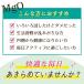 �_���}�O�l�V�E�� �T�v�� �n粖�i �}�O�l�V�E�� �h�{�⋋ �}���`�r�^�~�� �z�� �T�|�[�g �y���N�H�i�z 3�܁@ �֘A�摜4