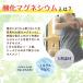 �_���}�O�l�V�E�� �T�v�� �n粖�i �}�O�l�V�E�� �h�{�⋋ �}���`�r�^�~�� �z�� �T�|�[�g �y���N�H�i�z 3�܁@ �֘A�摜5