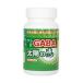 lakto ячмень GABA солнце. .62 Capsule ×3 шт бесплатная доставка 1 Capsule средний .GABA24mg*γ- amino . кислота 25mg* хитозан 335mg сочетание хитозан еда промышленность 