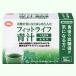 дефект ... декстрин Fit жизнь зеленый сок 30 пакет ×3 шт бесплатная доставка еда последующий . сахар цена подъем ... краб делать не .. клетчатка функциональность отображать еда Mill общий главный офис 