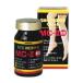 глюкозамин supplement MC-2EX 60 Capsule бесплатная доставка 1 день 2 шарик средний не менять .2 type коллаген 40mg Cat's Claw сочетание питание функция еда колени ..