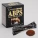 . matsutake экстракт supplement ABPS 45.×2 шт бесплатная доставка освобождение . поддержка много сахар вид β-(1~6)-D-g LUKA n. белый составной body изобилие hime matsutake γ- amino . кислота Япония еда . промышленность 