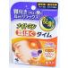 �i�C�g�~���@���ق��^�C���@�{��(1�Z�b�g)+���M��(5�Z�b�g)���� �������z�B�u�������v�Ώۏ��i�i�x�Ɠ��������j��