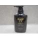 ��򕔊O�i �|���s���AEX �X�J���v�V�����v�[ �@�m���V���R���^��p�V�����v�[ 350ml �@�|���s���Aex��э�  �֘A�@