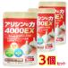  чеснок supplement .. нет есть sin supplement слабый .. лето . восстановление есть sin. сила 4000EX 180 шарик примерно 3. месяц минут высокая плотность есть sin чеснок изначальный . старт mina.. пик sinia мужчина женщина 