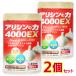  чеснок supplement .. нет есть sin supplement слабый .. лето . восстановление есть sin. сила 4000EX 120 шарик примерно 2. месяц минут высокая плотность есть sin чеснок изначальный . старт mina.. пик sinia мужчина женщина 