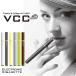【週末限定価格】Electrpnic Cigarette(エレクトロニックシガレット) VCC 4本セット