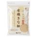 o-sawa. внутренний производство иметь машина Кинако (100g)[o-sawa Japan ]