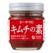 o-sawa. кимчи. элемент (85g) [o-sawa Japan ]
