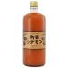  Machida sinamon(.. модель * ведро ) (720ml) [.....]