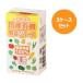 ���Y�L�@��؃W���[�X �i125ml�~24�{�j�~3�P�[�X�Z�b�g �������E�L�����Z���E���b�s���O�s�y�q�J���z