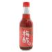  внутренний производство * слива уксус ( красный )360ml[mso-]