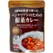 bejita Lien поэтому. корнеплоды карри 200g[ Sakura .]