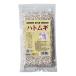  внутри производство - Tom gi* шарик (150g)[ Sakura .]