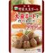  японский стиль овощи большой бобы мяч (100g)[ три .]