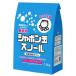 ���΂���X�m�[���E���� �i1.5kg�j �y�V���{���ʁz