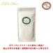 �˂�ǂ̕� 40g   �y�{�f�B�N���C�z