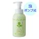 パックス お肌しあわせボディーソープ 400ml
