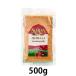  органический желтый горчица *si-do(500g)[a Lisa n]