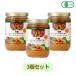  have machine peanuts butter smooth (454g×3 piece set ) [a Lisa n]