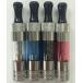  electron cigarettes made in Japan company length. cigarettes atomizer only electron cigarettes electron smoke .1.8Ω coil 