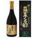 shoubn иметь машина неочищенный рис .. уксус (720ml) [. минут уксус ]