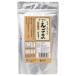 o-sawa. дикий кунжут пудра (180g) [o-sawa Japan ][ экспресс доставка на дом только ]