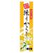  очистка горчица Karashi ( камера )(40g)[ Tokyo капот ]