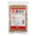  have machine height millet ( inside mongoru production ) (200g) [o-sawa Japan ]