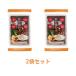 ���f�핲���i100g�~2�܃Z�b�g�j�y�䂤�p�P�b�g���������z�������E�L�����Z���E���b�s���O�s�y�G�X�E�G�t�E�V�[�z�y����s�z