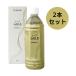 EMX GOLD�i�C�[�G���G�b�N�X�S�[���h�j �i500ml�~2�{�Z�b�g�j �����y���݃T���v��3�ܕt �����������i�ꕔ�n��������j�yEM�����z