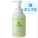 パックス お肌しあわせボディーソープ 400ml
