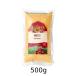  иметь машина ksks(500g) [a Lisa n]