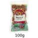  иметь машина pe can орехи ( сырой )(100g)[a Lisa n]